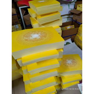 500 tờ giấy in sớ cỡ A4 (21x29.7cm)