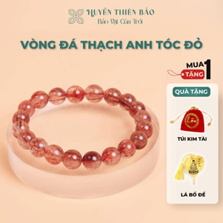 Vòng tay thạch anh tóc đỏ - Huyền Thiên Bảo - vòng đá năng lượng [Tặng hộp đựng Cao cấp]
