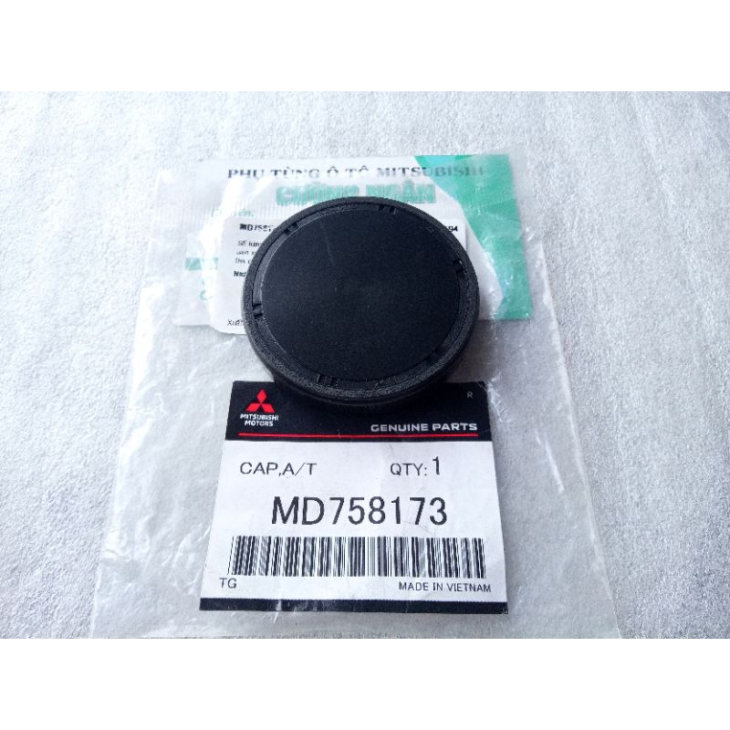 Nắp hộp số A/T (Cap A/T case) Grandis NA4W, Lancer CS3A MD758173 NOK EZ9011B