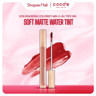 Son Bóng Colorkey Soft Matte Water Tint, Son Bóng, Son Kem Son Kem Lì Lâu Trôi 1.8g