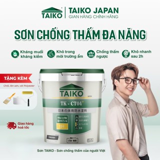 [Chính Hãng - 10 Kg ] Keo Sơn Chống Thấm Ngược Tường Nhà, Bể Cá Bể Âm, Hố Thang Máy TAIKO CT4  - Tặng Kèm Vải Kết Cấu