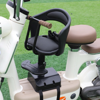 Ghế xe máy điện, xe đạp điện. Ghế ngồi cho bé phù hợp từ 1 đến 5 tuổi (inbox shop để được tư vấn mẫu ghế phù hợp)