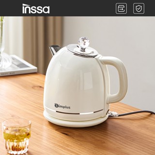 Inssa Ấm Đun Nước Cổ Điển Dung Tích 1.7L Thép Không Gỉ 304 DRSH006 - Bảo Hành 1 Năm