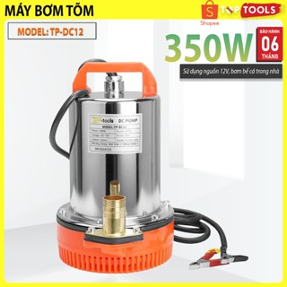 Máy bơm chìm, Bơm tõm dùng nguồn điện 12V inox công suất 350W. Bơm bể cá mini (Bảo hành 6 tháng)