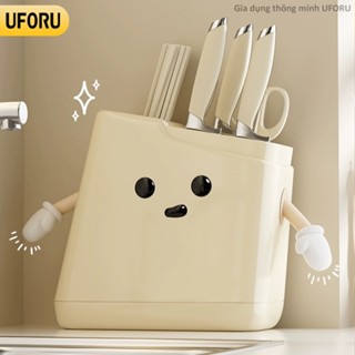 Kệ để dao kéo kết hợp đựng đũa muỗng đa năng UFORU màu kem chất liệu nhựa PET cao cấp - UF533