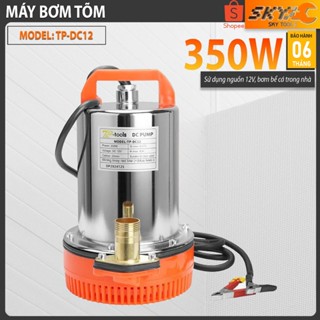 Máy bơm chìm, Bơm tõm dùng nguồn điện 12V inox công suất 350W. Bơm bể cá mini (Bảo hành 6 tháng)