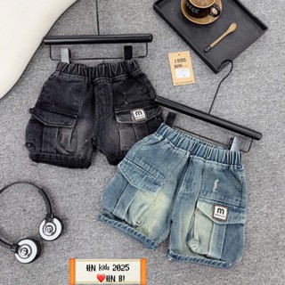  Quần đùi jean bé trai Shop Sam Ú logo M kiểu dang BASIC 2 màu đen và xanh- 8-28 KG mã JeanN1 