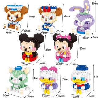 Lego đồ chơi lắp ráp xếp hình lắp ghép 3d mini cute nhân vật hoạt hình động vật cho bé trai bé gái