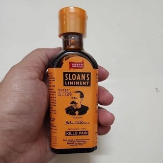 Dầu xoa bóp Sloan’s Liniment 70ml