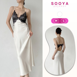  Đầm Lụa Hai Dây Phối Ren Dáng Dài Hở Lưng – Sang Trọng Quyến Rũ Cho Mọi Dịp Tiệc N093 