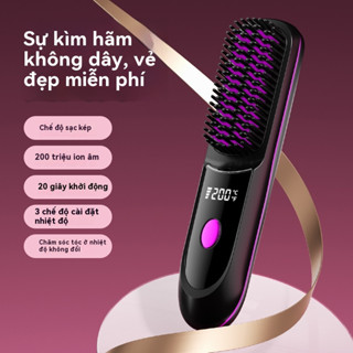 Máy duỗi tóc ion âm không dây, 3 chế độ nhiệt, 2 tỷ ion âm bảo vệ tóc, chế độ sạc kép, thời gian sử dụng siêu lâu.