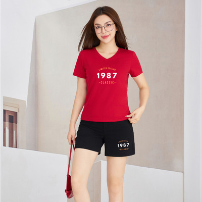 Bộ quần áo thun nữ dáng vừa NB26 cổ tim chất liệu cotton Loza G0182