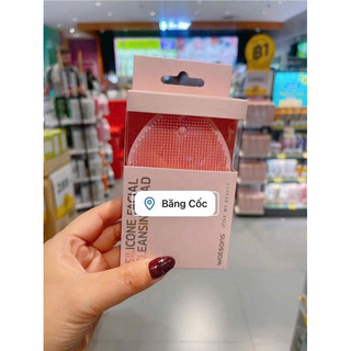 Mút rửa mặt Silicon Watsons Thái Lan