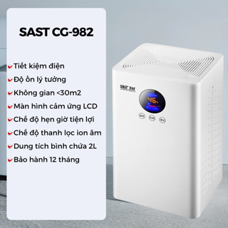 Máy hút ẩm gia đình SAST CG-982, máy hút ẩm lọc không khí 2L cao cấp, chống nồm ẩm, công suất hút ẩm mạnh mẽ