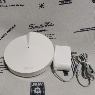 Đã sử dụng - Bộ phát Wifi Mesh Deco M5