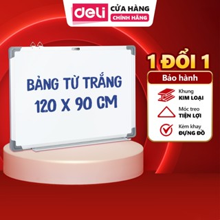 Bảng Từ Trắng DELI Kích Thước 120x90cm, Bảng Viết Bút Lông, Bảng Trắng Dạy Học Kèm Móc Treo Tiện Lợi