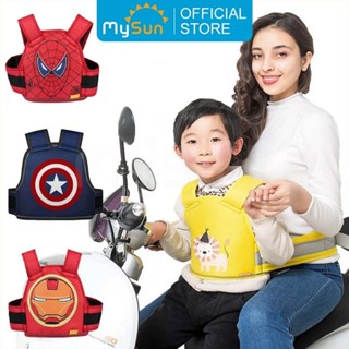 Đai đi xe máy an toàn ngồi trước sau cho bé trai gái 1 2 3 4 5 tuổi MySun