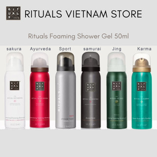  Sữa tắm tạo bọt Rituals Foaming Shower Gel 50ml 