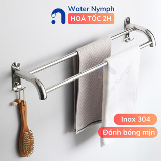  Giá treo khăn nhà tắm vắt khăn nhà tắm inox 304 NOP Waternymph 