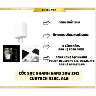  Cốc sạc nhanh GaN3 30W ZMI CUKTECH A18C A18 