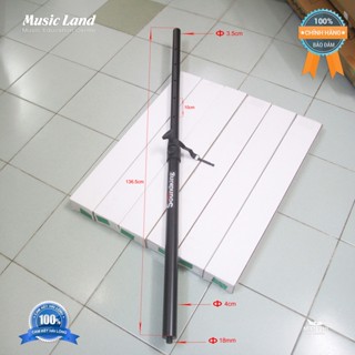 Chân Loa Dạng Ren Soundking DB075 – Chính Hãng