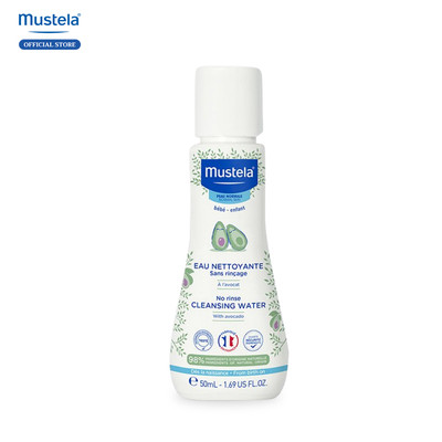 [Hàng tặng không bán] Nước Làm Sạch Mặt Và Cơ Thể Cho Trẻ Sơ Sinh & Em Bé Da Thường Mustela 50ml