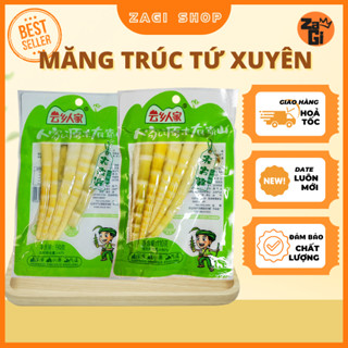 Măng Trúc Cậu Bé Tứ Xuyên Cay Giòn Siêu Ngon