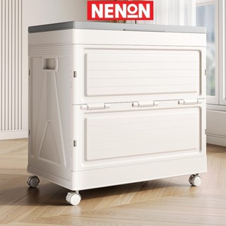 Thùng Đựng Quần Áo Cỡ Lớn Có Bánh Xe Thiết Kế Gấp Gọn Để Quần Áo, Đồ Chơi, Gấu Bông - NENON