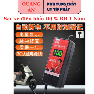 Sạc xe điện 48-84V hiển thị % ( tự ngắt khi đầy)