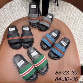 [Mẫu Mới 2024] Dép lê DG 1984 cho bé siêu nhẹ có đế chống trơn trượt