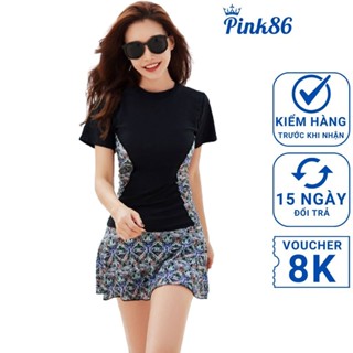   Có Big Size  Bộ đồ bơi nữ áo tắm cộc tay phối chân váy  có quần short bên trong  BK-611i 