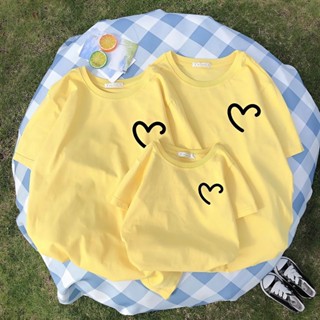 Đồ gia đình thiết kế họa tiết đơn giản basic nhiều màu chất cotton mềm mại, co dãn, thoáng mát cho cả nhà