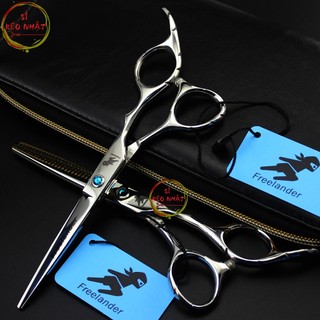 Bộ kéo cắt tóc Freelander Nhật Bản cao cấp MS08 [Mua 1 bộ kéo tặng kèm ví da+2 lược toni&guy+chỉnh kéo]