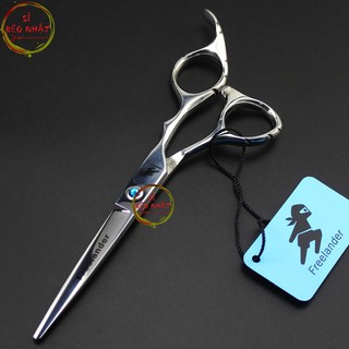 Bộ kéo cắt tóc Freelander Nhật Bản cao cấp MS08 [Mua 1 bộ kéo tặng kèm ví da+2 lược toni&guy+chỉnh kéo]