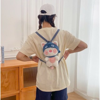  Balo túi gấu hình hoạt hình Du Du siêu dễ thương túi thú nhồi bông dudu 