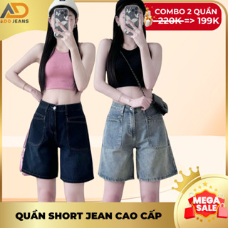 Quần jean ngố nữ lưng cao ống rộng phối túi trước cá tính (S27)