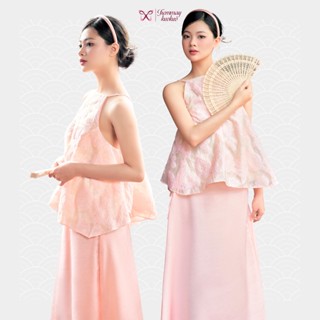 Set áo yếm chân váy lụa dáng dài Set đồ nữ áo cổ yếm hở lưng chân đuôi cá lụa satin tiểu thư cao cấp