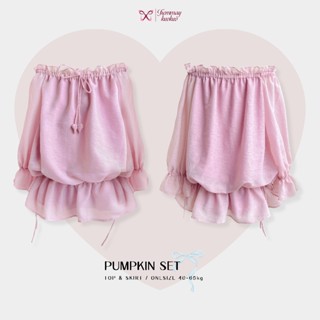Set bí babydoll áo trễ vai nơ hoa tay phồng nữ kèm chân váy ngắn bồng dáng A xoè cạp chun cao cấp