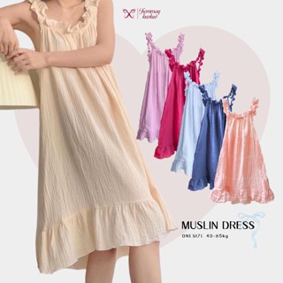 Váy ngủ sexy gợi cảm dáng dài hở lưng xô Muslin đầm ngủ váy 2 dây hoa nhí dễ thương cho nữ cao cấp