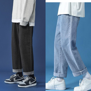 Quần jean nam nữ quần baggy ống rộng cạp cao chất bò không nhăn không bai xù không phai màu