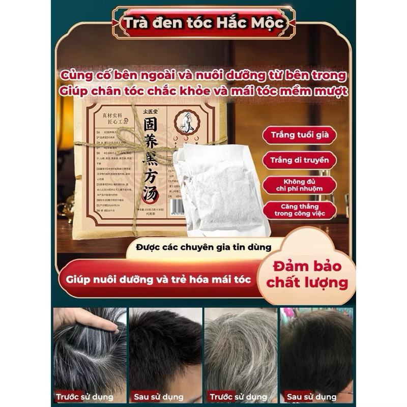 Trà đen tóc Hắc Mộc - Trà Hắc Mộc Tân Cương làm đen tóc tự nhiên, chống lão hóa kích thích mọc tóc giảm rụng bịch 30 gói