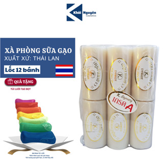 Combo 12 Bánh Xà Phòng Cám Gạo DYNARY Thái Lan 100gr