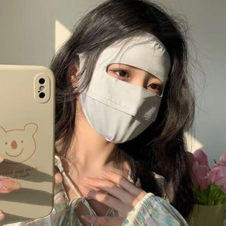 Khẩu Trang Chống Nắng ( 99% Tia UV ) Toàn Mặt , Khẩu Trang 2 Lớp UPF50+ Chống Nắng Thời Trang.