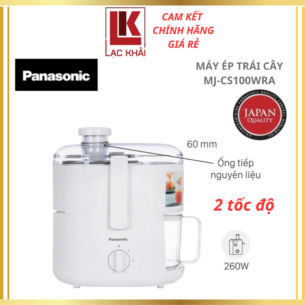 Máy ép trái cây Panasonic MJ-CS100WRA, 2 tốc độ - Hàng chính hãng