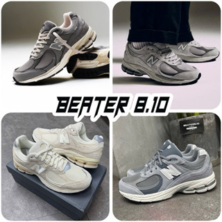 [Authentic] Giày Thể Thao New Balance 2002r Grey Suede - M2002RST