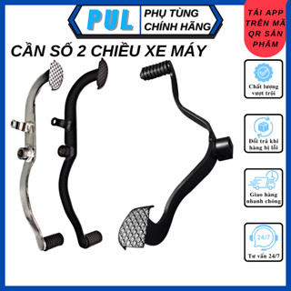 Cần Số 2 Chiều Winner 150, Winner X V2 V3, Exciter 135/150/155 – Sang Số Mượt, Bền Bỉ, Chịu Lực Cao