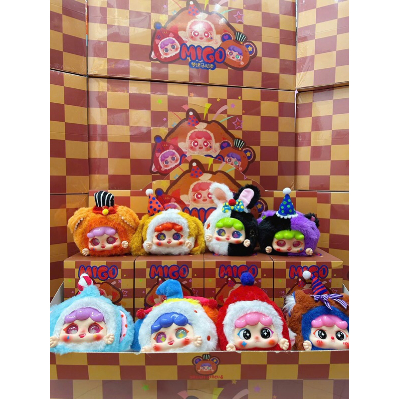 🤡 𝐌𝐈𝐆𝐎 𝐑Ạ𝐏 𝐗𝐈Ế𝐂, túi mù migo