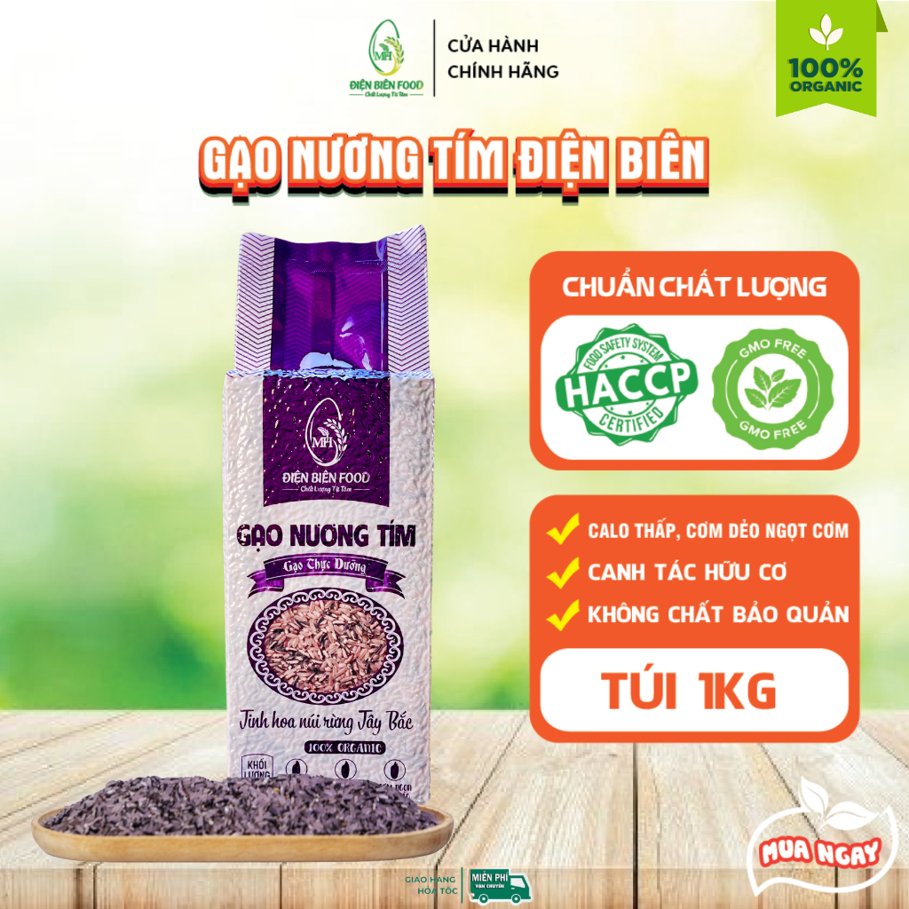 Gạo Nương Tím Điện Biên 1kg