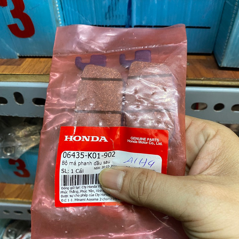 Bộ Má Phanh Dầu Sau (Bố Thắng Đĩa Sau) Xe SH 125i 150i 2013-2015 (06435K01902)
