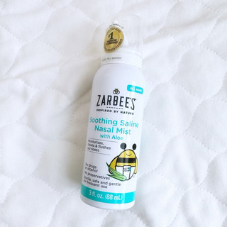 Xịt rửa mũi Zarbee’s cho bé từ sơ sinh 88ml